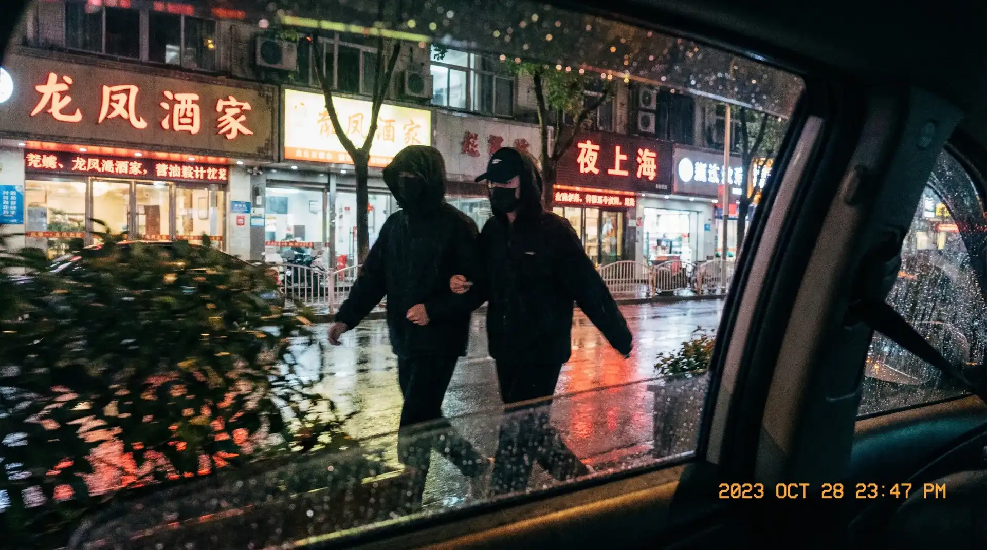 贝博体育app - 顶流明星深夜密会现场抓拍照片